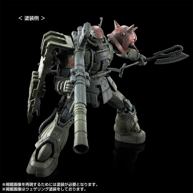 ガンダム 復讐のレクイエム」ソラリ機“無識別型ザクII”を作れるパーツ