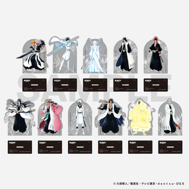 BLEACH 千年血戦篇」一護と雨竜、護廷十三隊を象徴する“花”に
