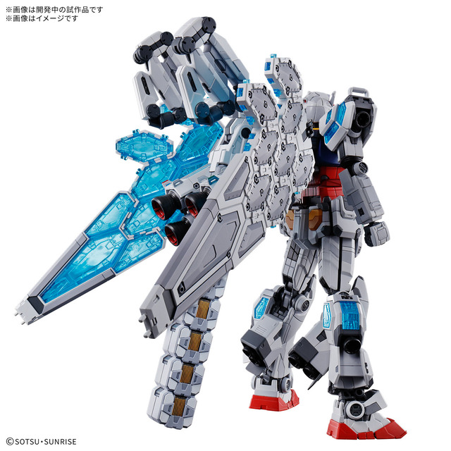 ガンダム」ソーラーパネルの羽根を纏った“万博ガンダム”1/144プラモが4
