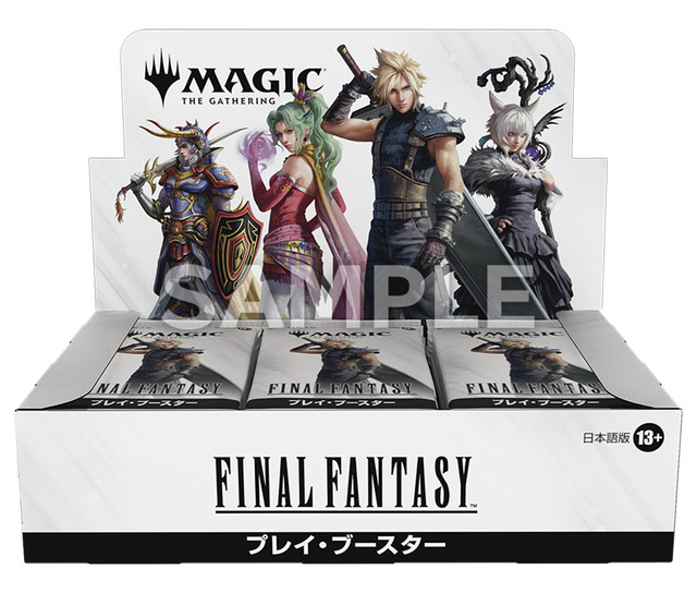 FINAL FANTASY」クラウドやセフィロス…歴代ナンバリング作品のクリア