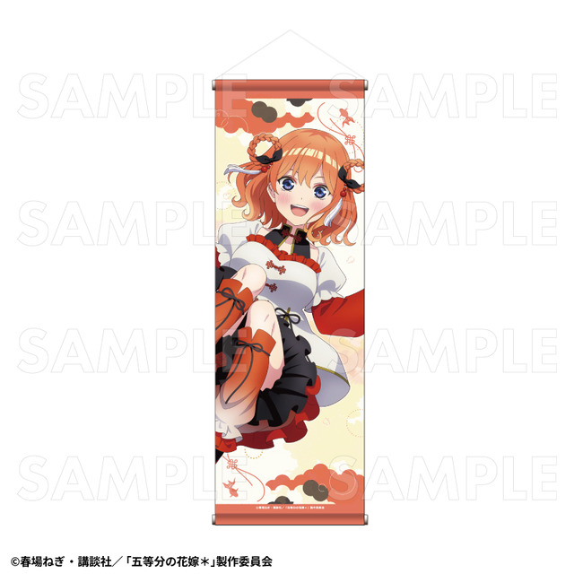 五等分の花嫁」三玖、四葉たちが“金魚絢爛”で華やかなドレス姿に
