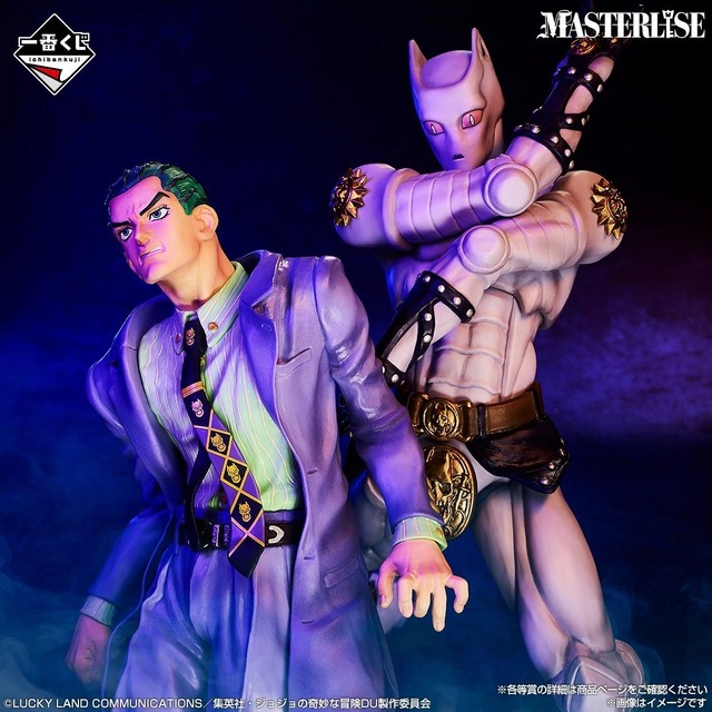 ジョジョ ダイヤモンドは砕けない」東方仗助、川尻浩作らフィギュアが