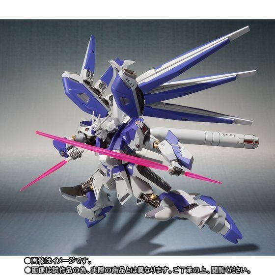小説版「ガンダム 逆シャア」アムロの乗機“Hi-νガンダム”がROBOT魂に