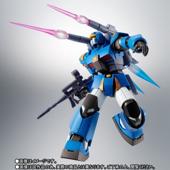 ガンダムMSV」青い機体カラーのガンキャノン重装型が、装備を選べる