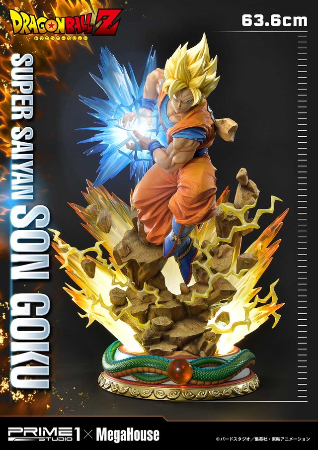 放て、かめはめ波!!「ドラゴンボール」孫悟空が躍動感たっぷりに