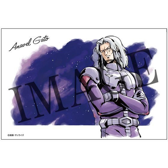 ガンダム0083」アナベル・ガトー、全高230mmでフィギュア化