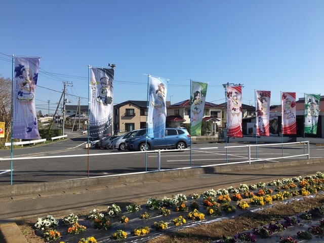 ガルパン 最終章×ココス」全国で唯一！ コラボ装飾中の“聖地”大洗店に