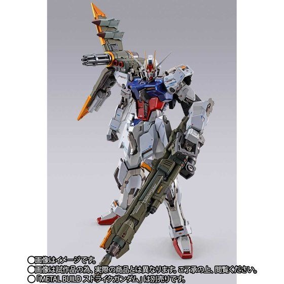 ガンダムSEED」ランチャーストライカー、METAL BUILDでフィギュア化
