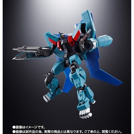 超獣機神ダンクーガ」ブラックウイング、超合金魂に登場！ 奇跡の