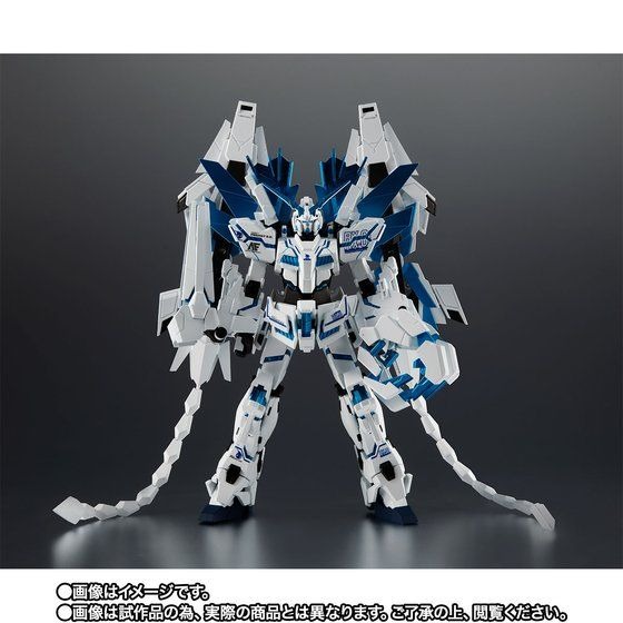 ガンダムUC」ペルフェクティビリティ・ディバイン、ROBOT魂で初