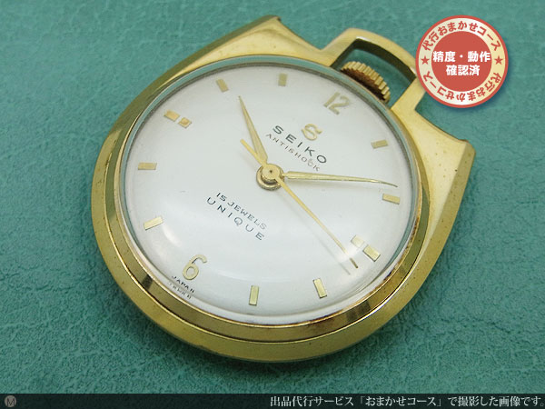 JA-1189| セイコー ユニーク 15石 中三針 GPケース シースルーバック