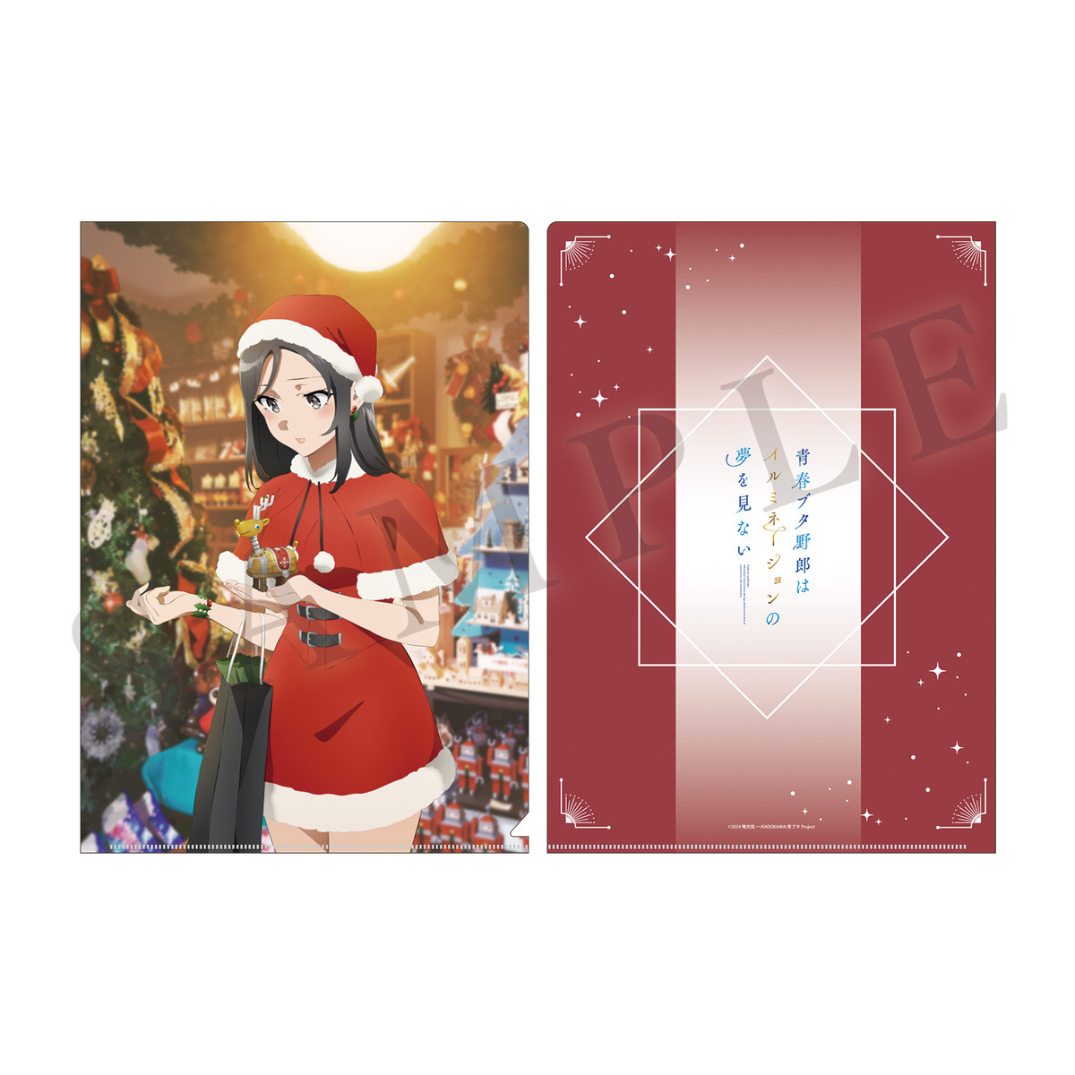 goods_11094_photo_4