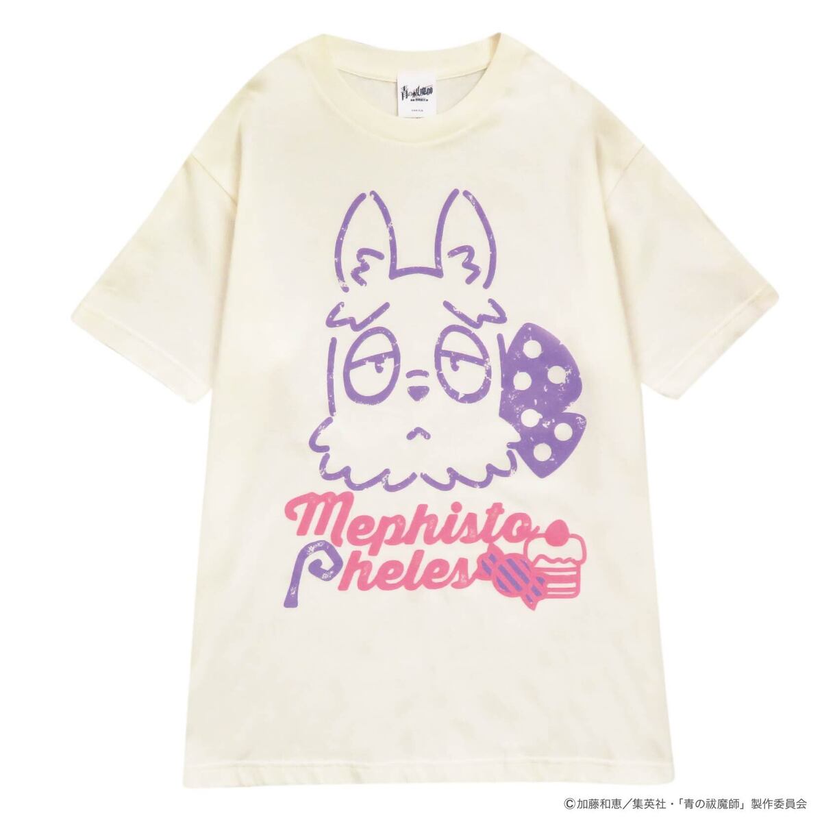 Tシャツ/メフィスト・フェレス（犬） - GOODS | TVアニメ『青の祓魔師