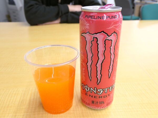 ASCII.jp：モンスターエナジー「パイプラインパンチ」フルーティーで
