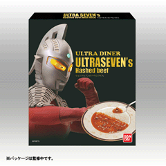 ウルトラアイ”がセットとなった「ウルトラセブンのハヤシライス」登場