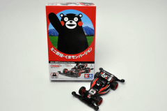 特別企画】「ミニ四駆・くまモン バージョン」組み立てレポート - GAME