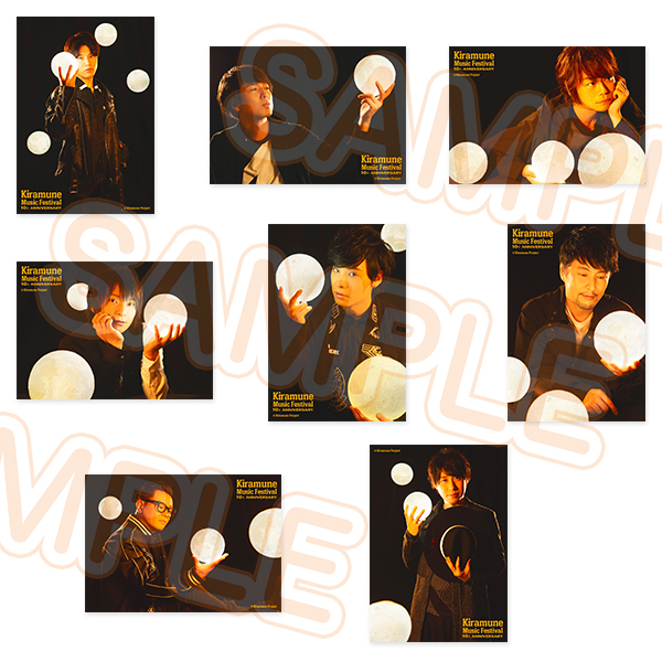 ブロマイドセット (B-1) - Kiramune Official Goods Store
