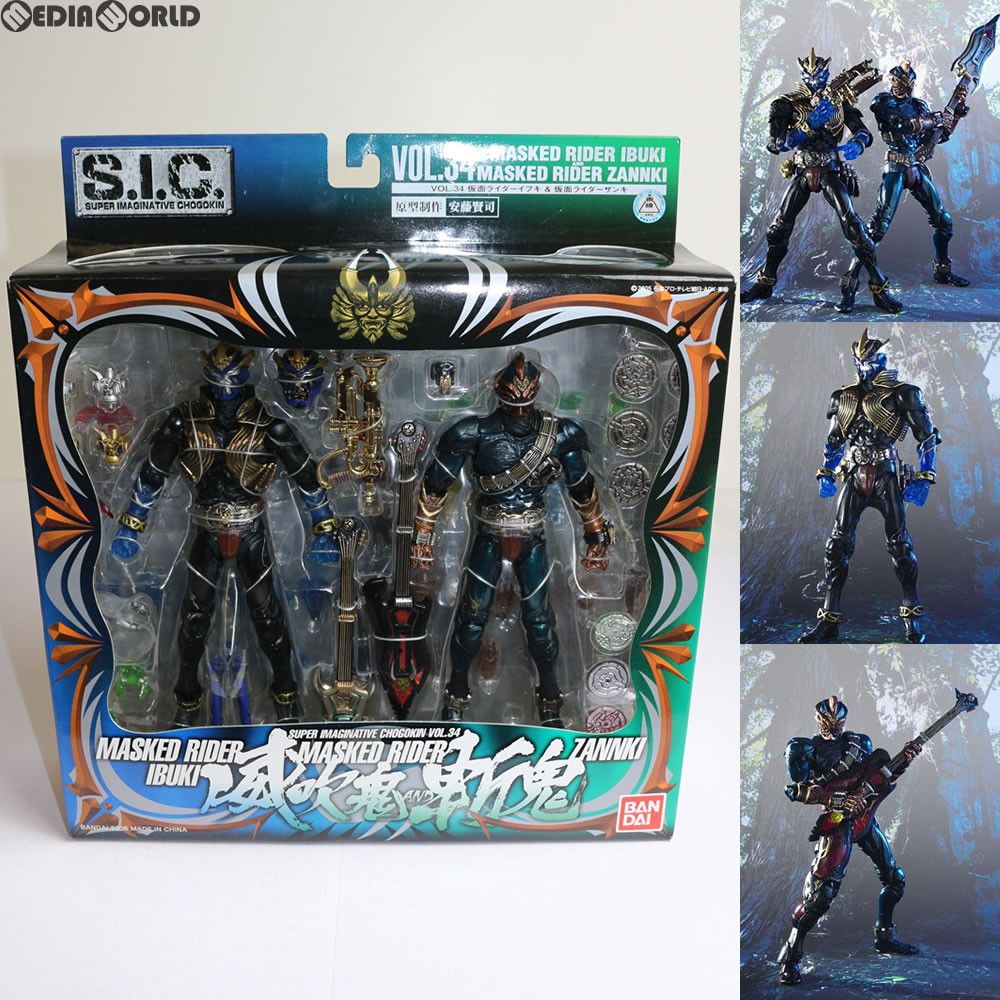 S.I.C. VOL.34 仮面ライダーイブキ&仮面ライダーザンキ 仮面ライダー響
