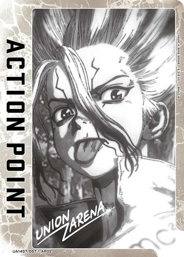 アクションポイントカード(Dr.STONE)(-)〈DST-1-AP02〉[UA14ST