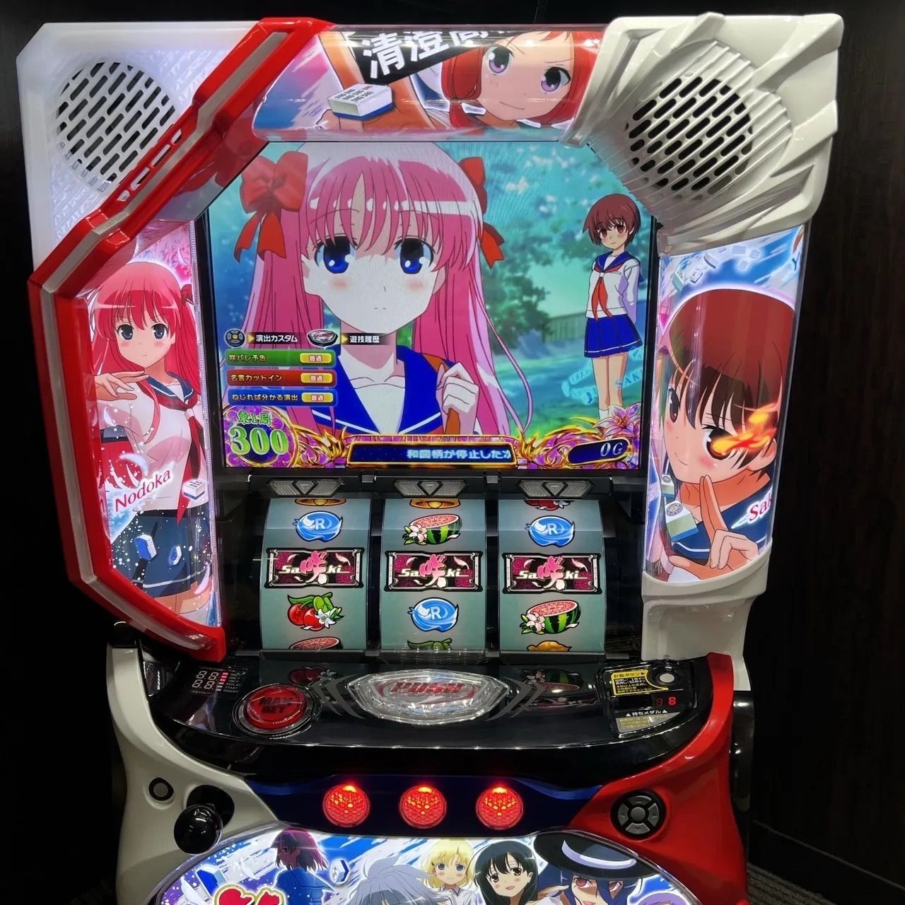 パチスロ実機 咲‐Saki‐ 頂上決戦 オートスマスロユニット スマスロ「咲