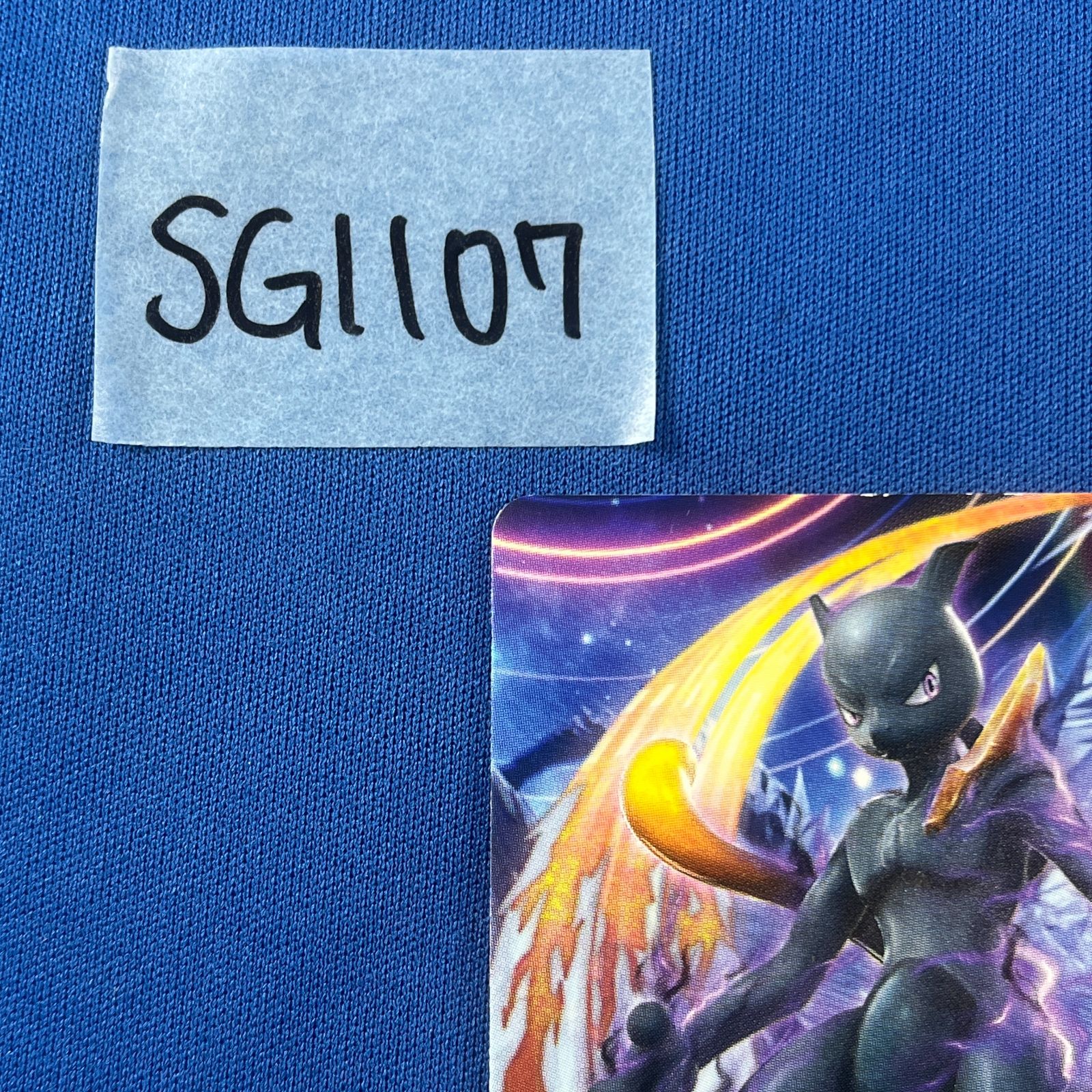 ◇SG1107 ポッ拳 ダークミュウツー DARK MEWTWO アミーボカード amiibo
