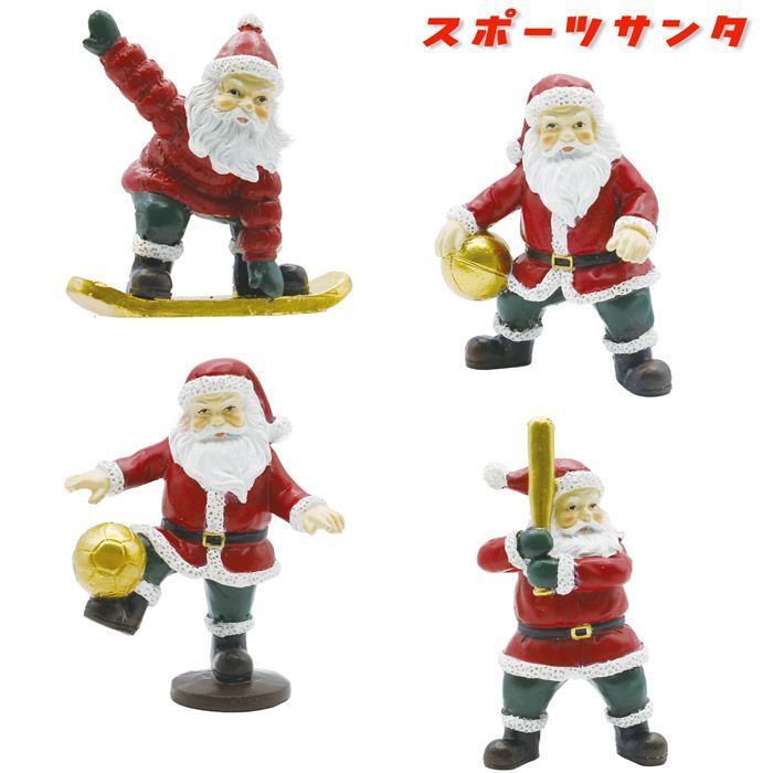 メルカリ祭限定価格‼️ビーチスタイル サンタクロース デコレーション