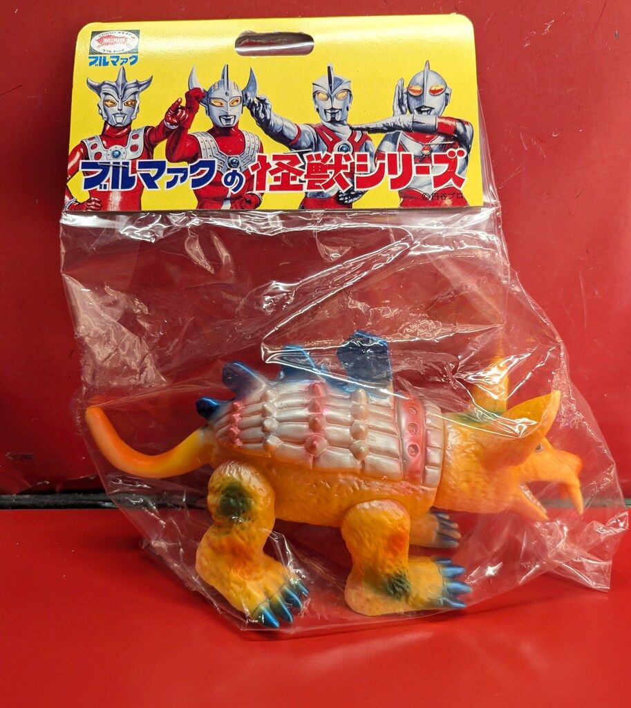 ブルマァク ブルマァク 怪獣シリーズ ロボネズ 帰ってきたウルトラマン