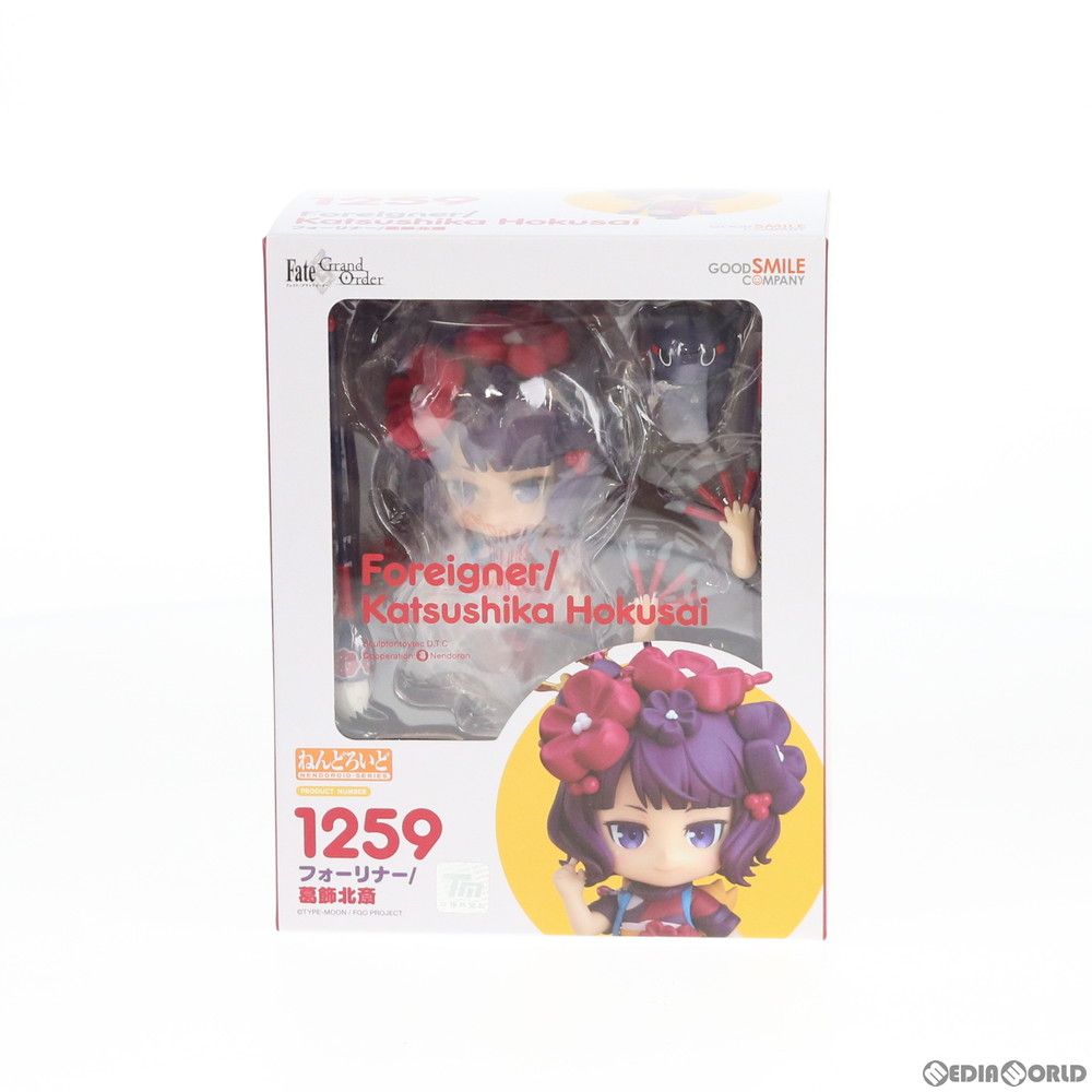 ねんどろいど 1259 フォーリナー/葛飾北斎(かつしかほくさい) Fate