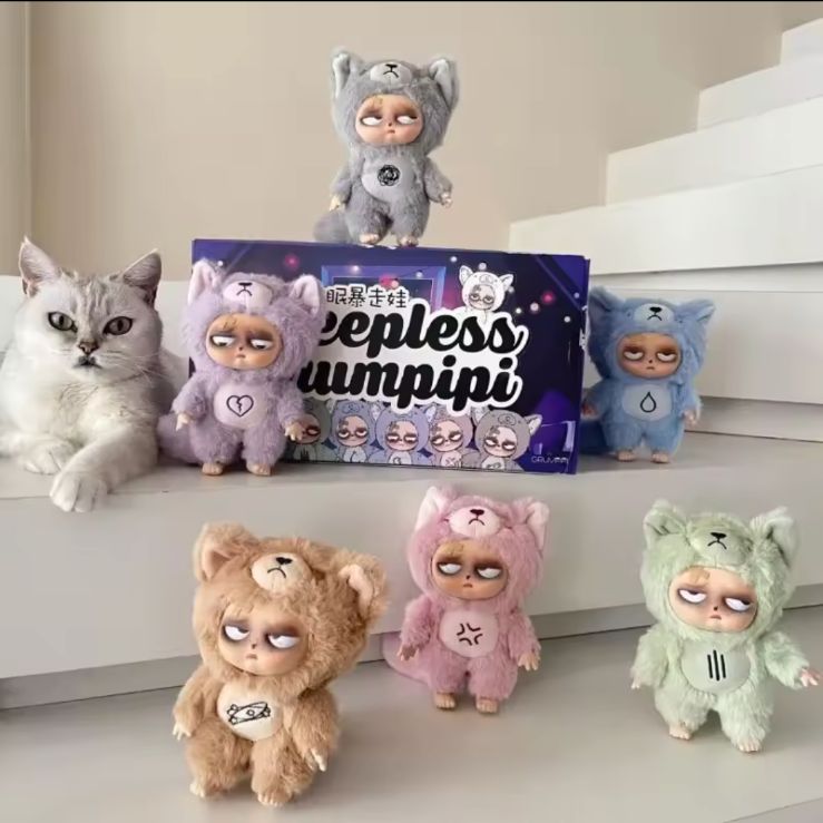 即納】新品未開封 失眠暴走娃 Sleepless Grumpipi グランピピ アソート