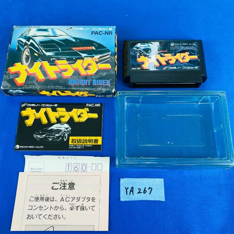 2026年最新】ナイトライダー ファミコンの人気アイテム - メルカリ