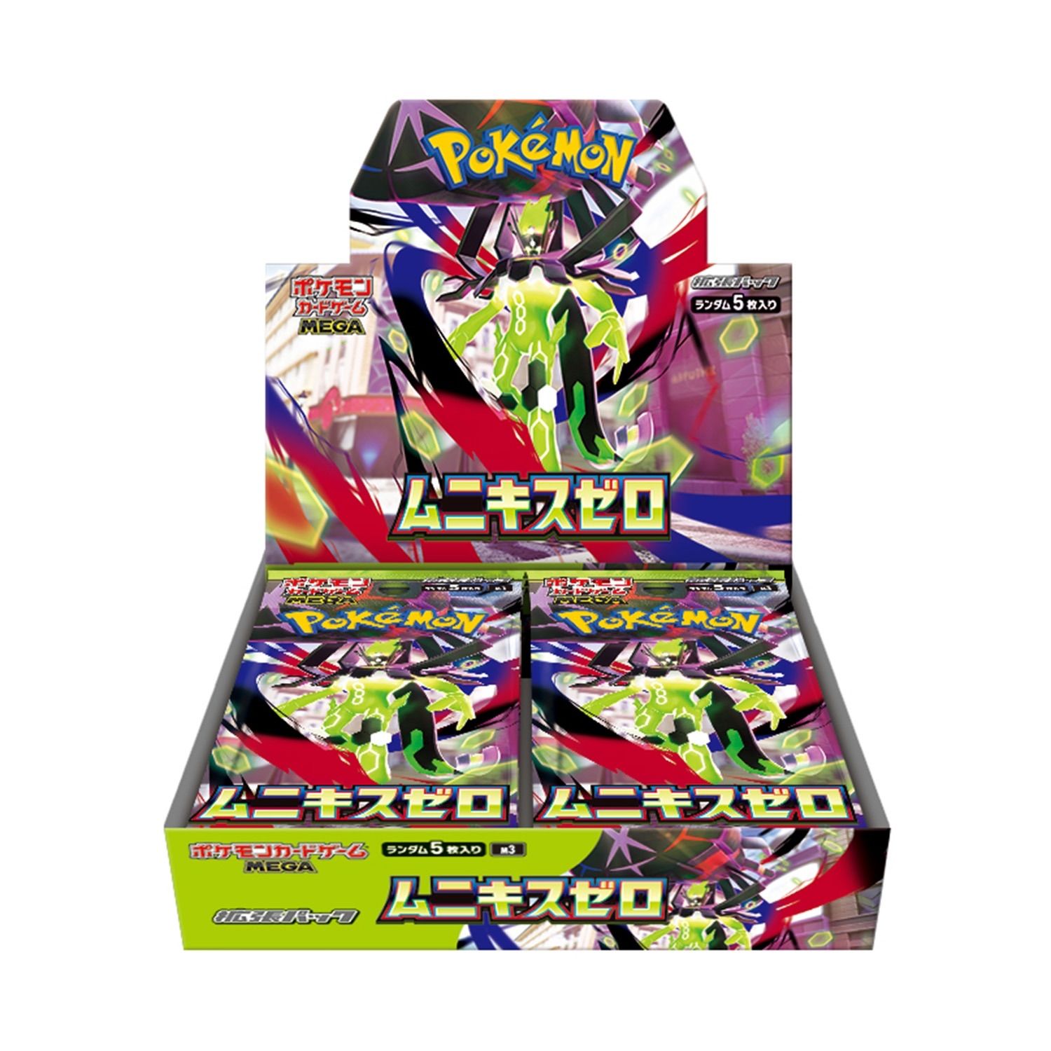 ムニキスゼロ Box シュリンク付き ポケモンカード ポケカ 30パック入り