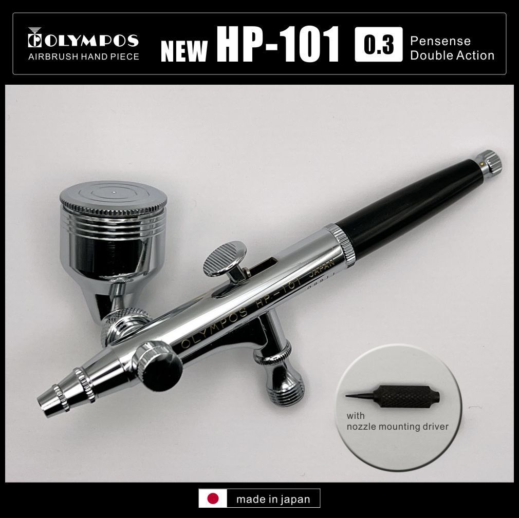 OLYMPOSエアーブラシ【新HP-101】（口径0.3㎜）（使用用途：プラモデル