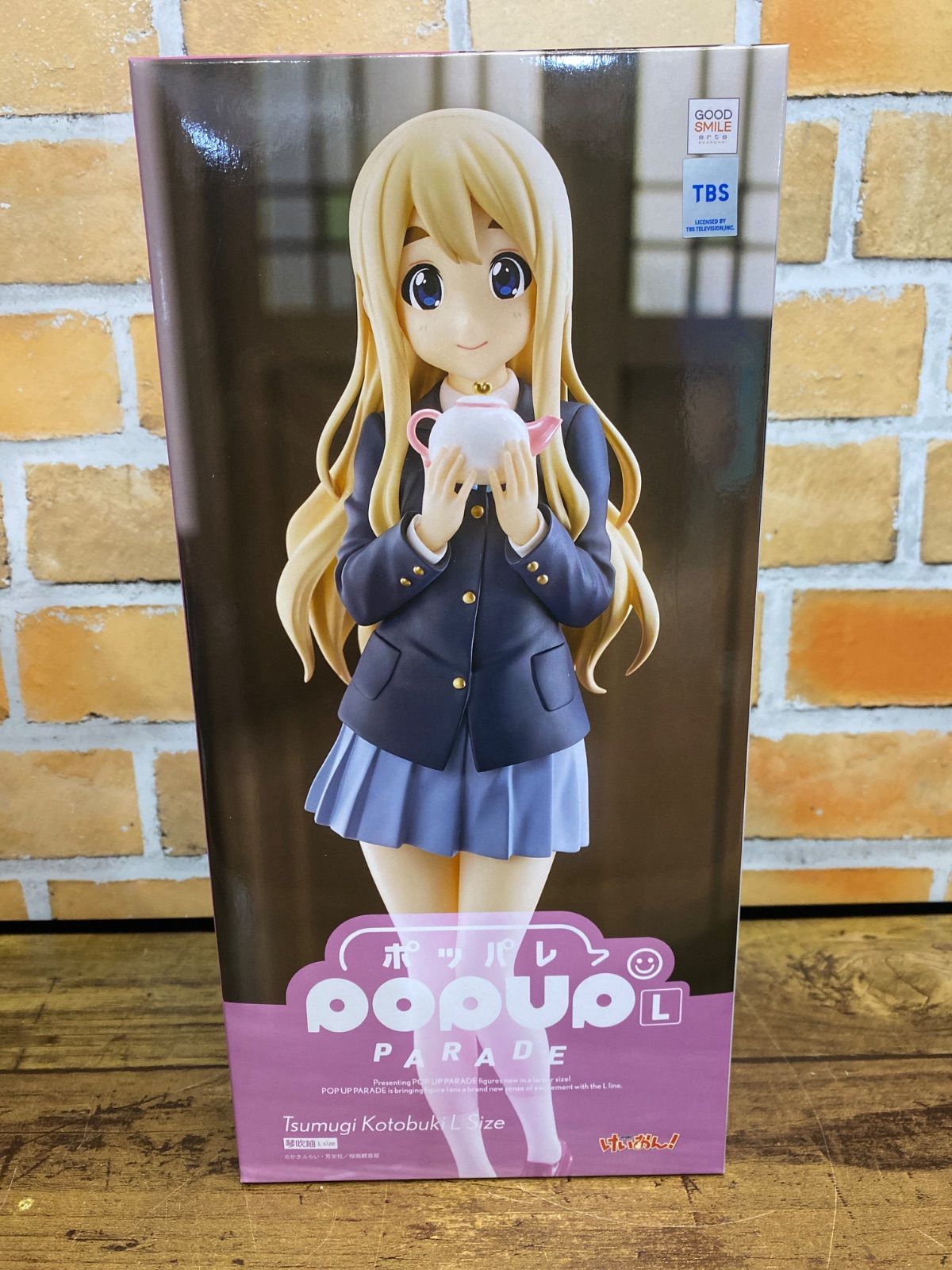 新品未開封】POP UP PARADE 琴吹紬 L size 「けいおん!」 - メルカリ