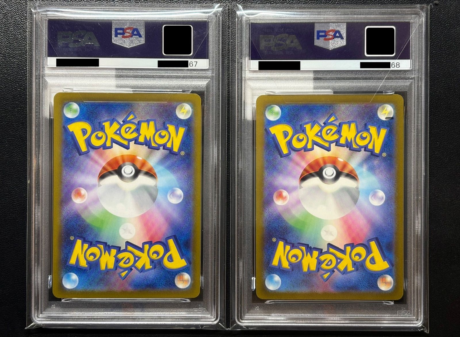 PSA10連番】げきとうスパーク「ピカチュウ」（120/SV-P）＋（197/SV-P