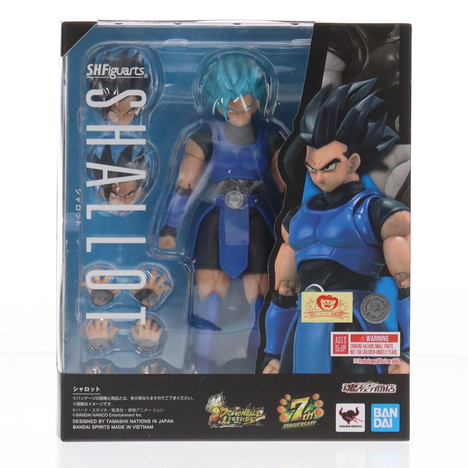 魂ウェブ商店限定 S.H.Figuarts(フィギュアーツ) シャロット