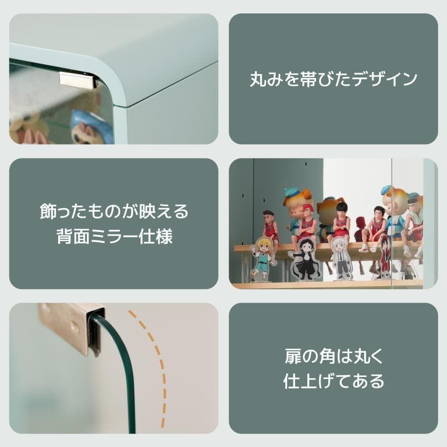 A訳あり部品ガラスディスプレイキャビネット コレクションケース 1795