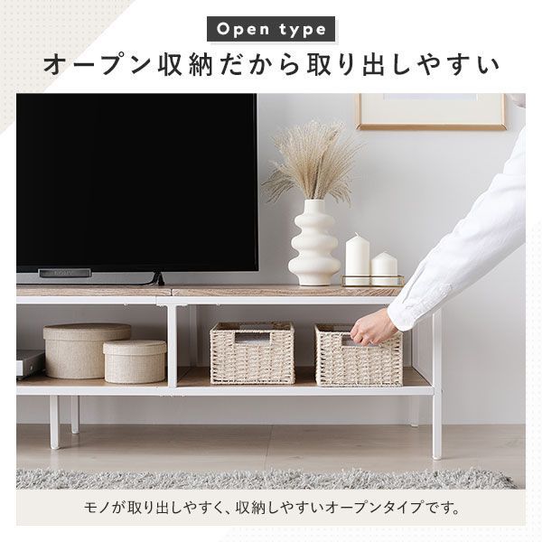 送料無料 テレビ台 120 ヴィンテージ テレビボード 120 ワイド 保証付