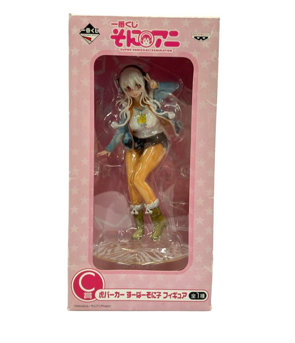 訳あり バンプレスト そにアニ -SUPER SONICO THE ANIMATION- 一番くじ