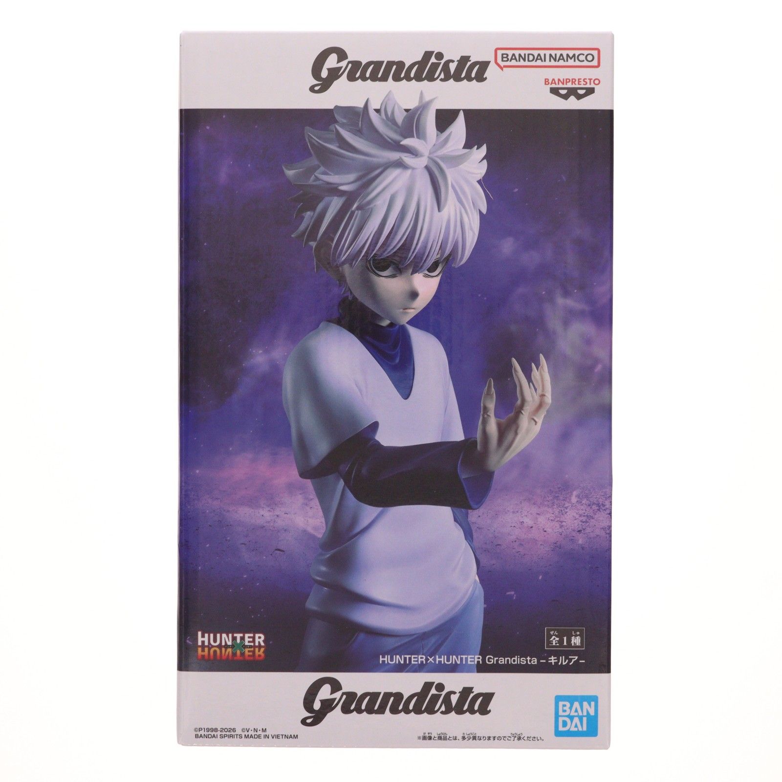 キルア=ゾルディック HUNTER×HUNTER(ハンター×ハンター) Grandista