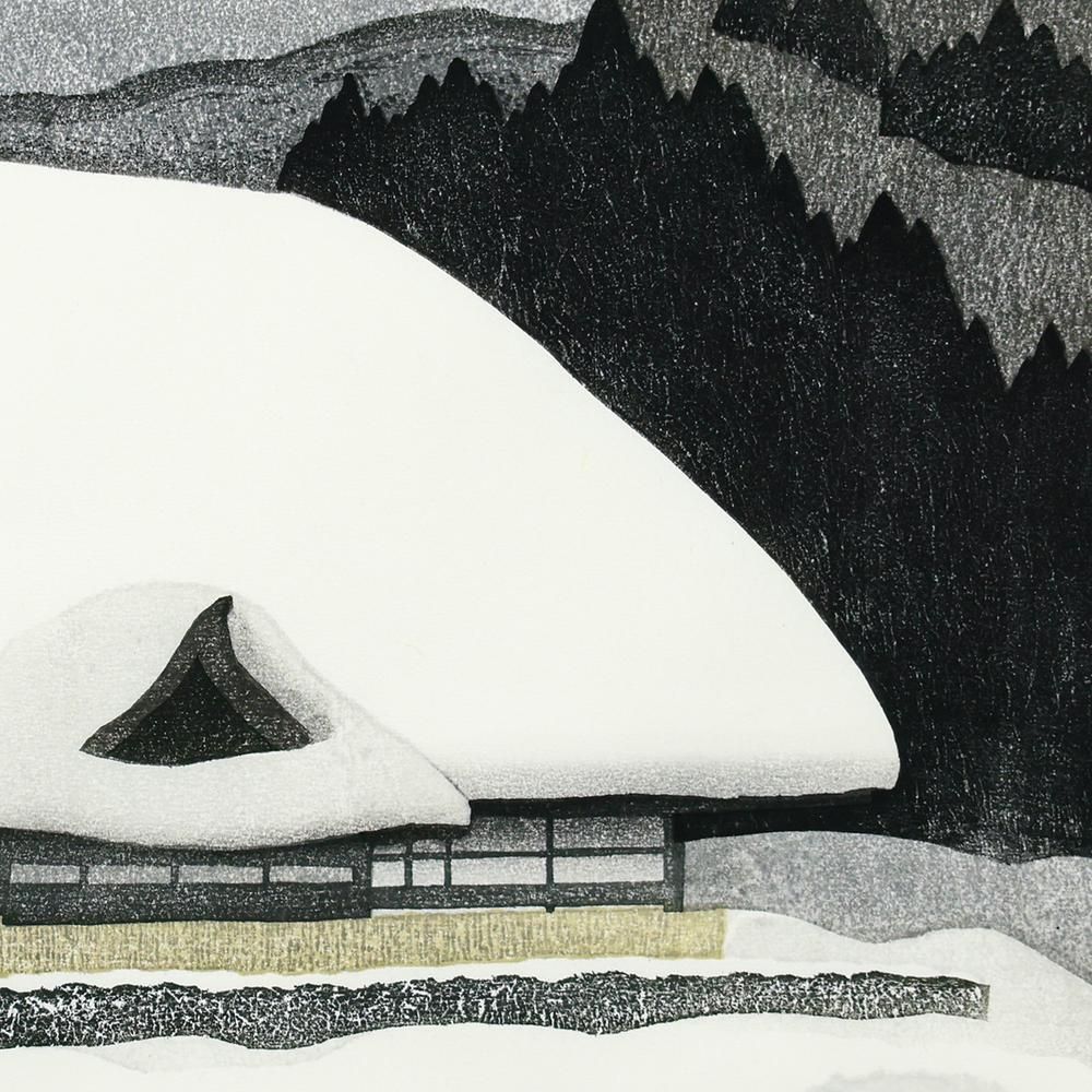 真作】【WISH】大津一幸「里の雪」木版画 10号 2009年作 直筆サイン