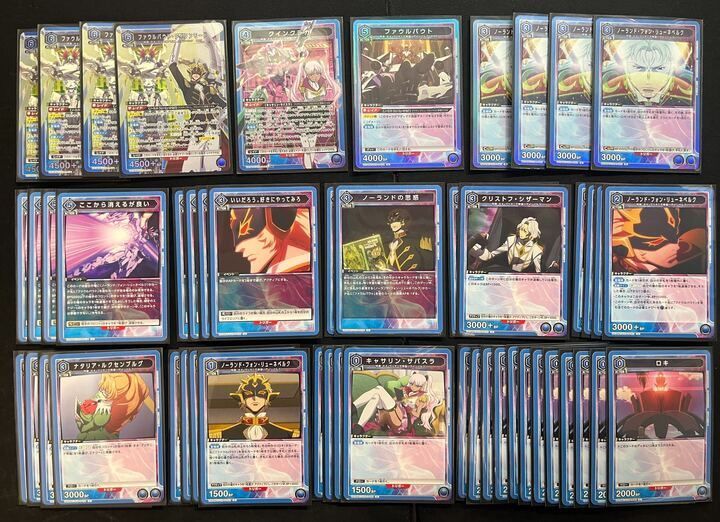デッキ】コードギアス奪還のロゼ 青 ファウルバウト【UNIONARENA
