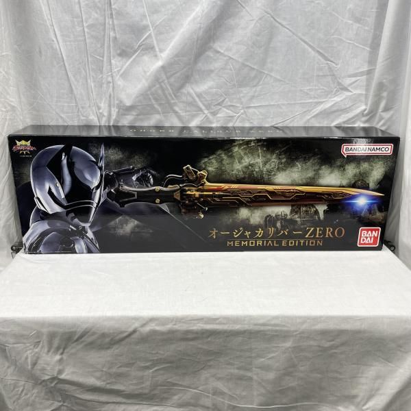 中古】開封・傷ｱﾘ)オージャカリバーZERO MEMORIAL EDITION[91] - メルカリ