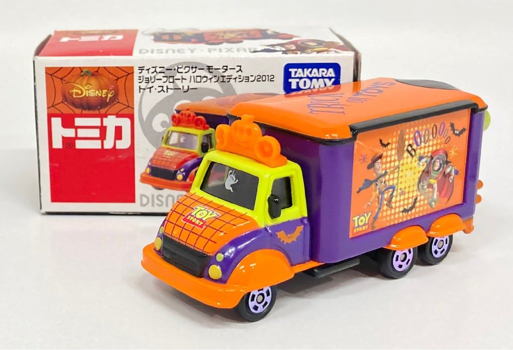 タカラトミー トミカ ディズニー・ピクサーモータース ジョリー