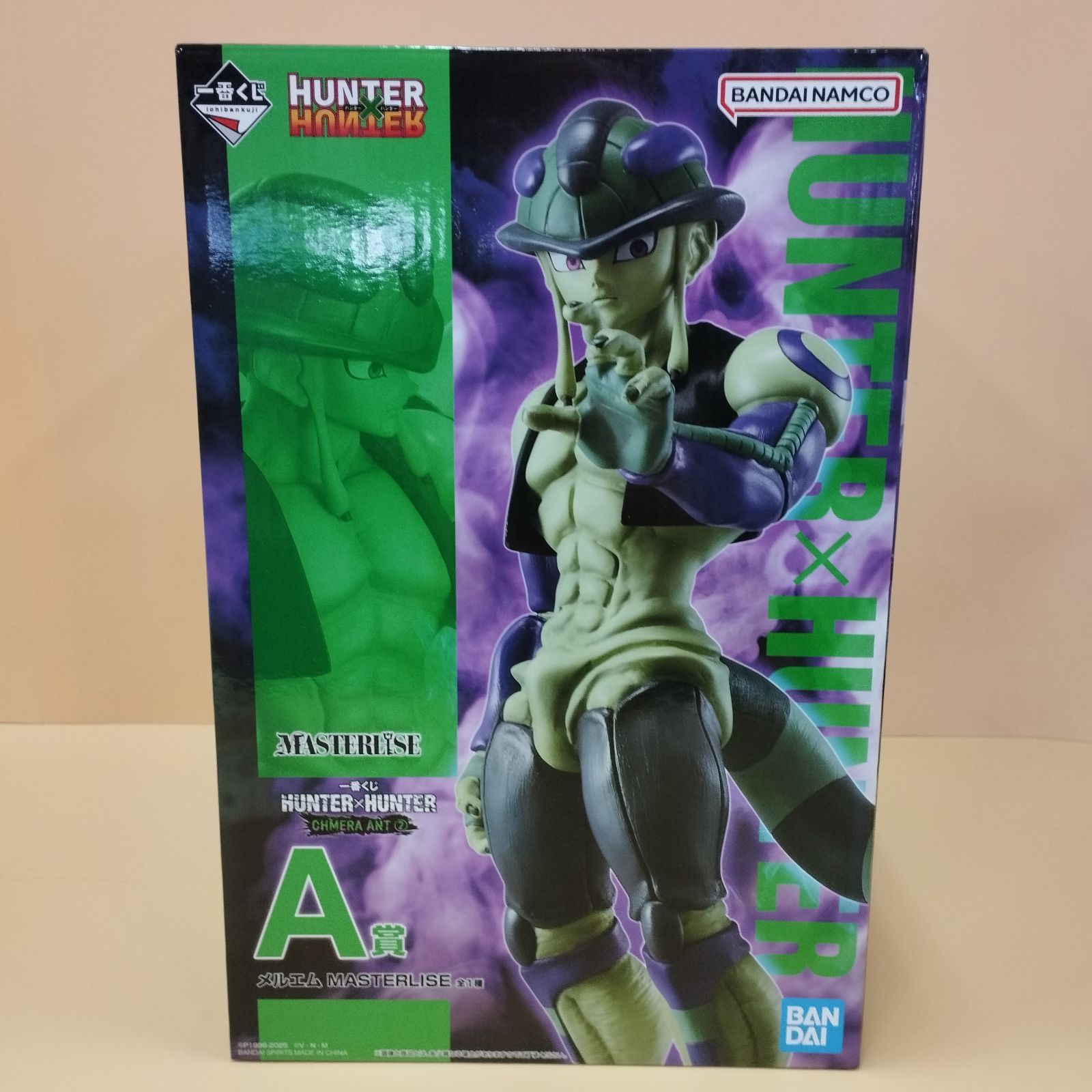 D36057】未開封 HUNTER×HUNTER 一番くじ A賞 メルエム - メルカリ