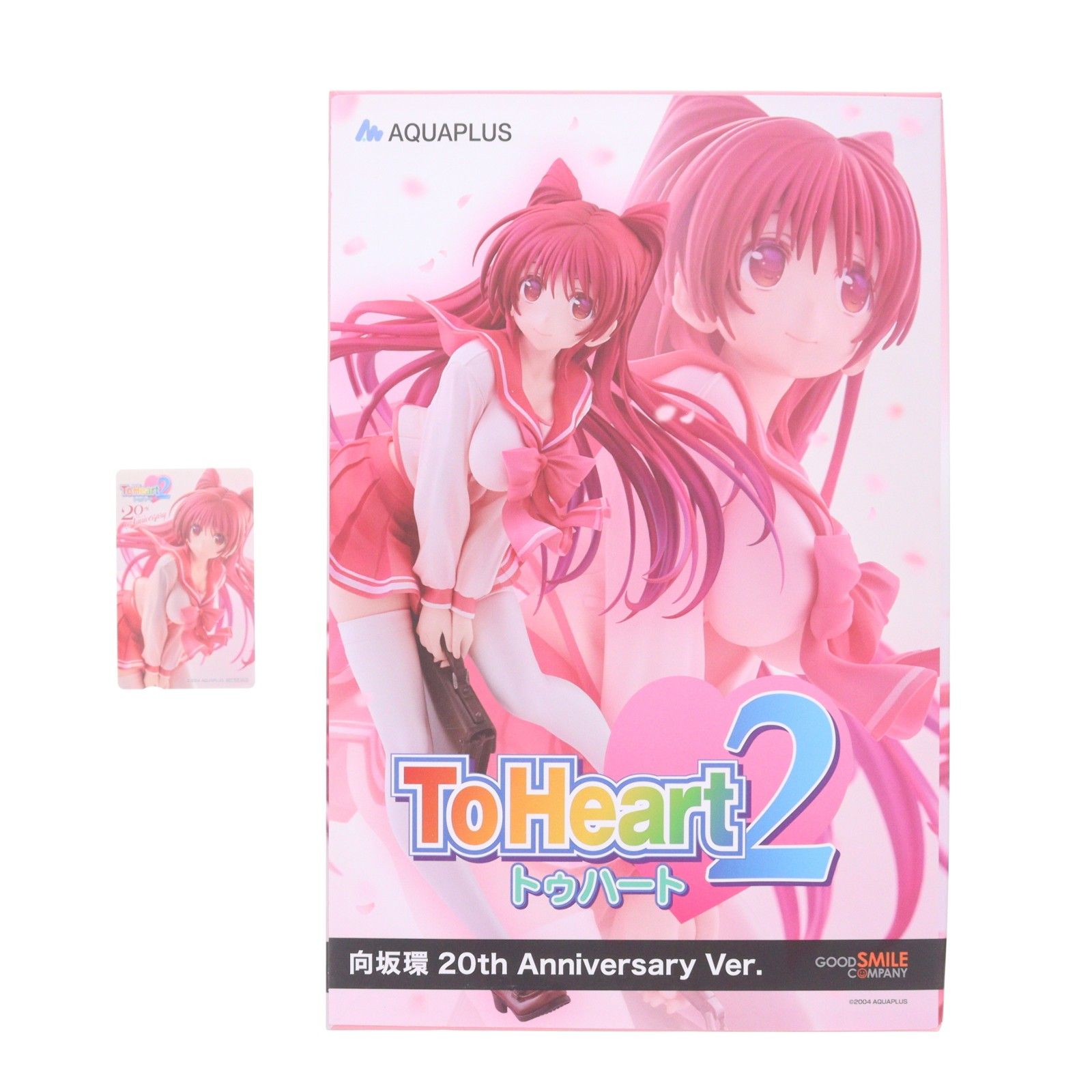 グッドスマイルカンパニー公式ショップ特典付属 向坂環(こうさかたまき