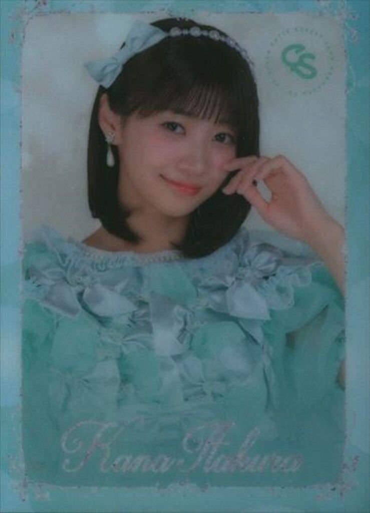 CUTIE STREET 新衣装お披露目記念 ラッフルくじ 板倉可奈 【H賞