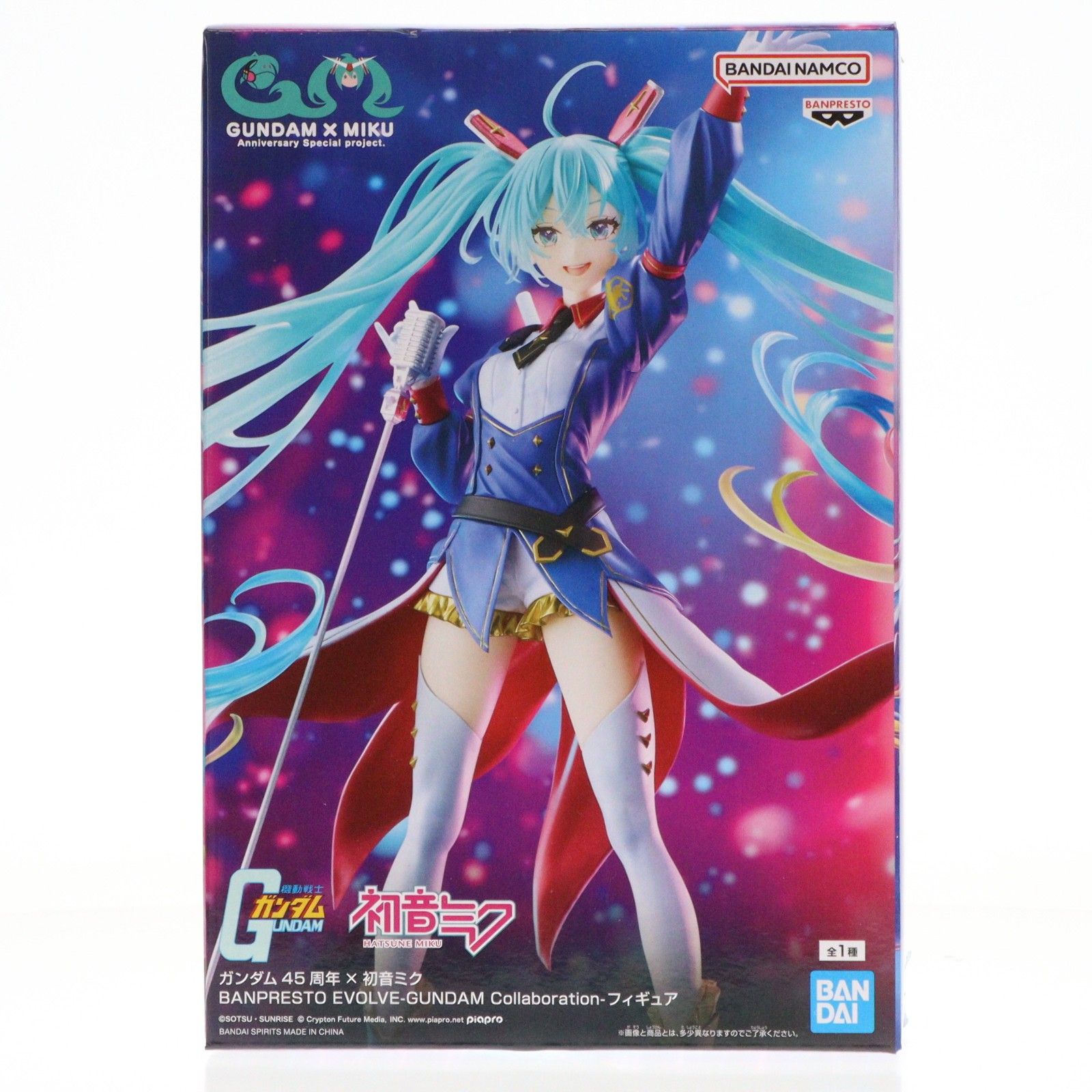 初音ミク ガンダム45周年×初音ミク BANPRESTO EVOLVE-GUNDAM