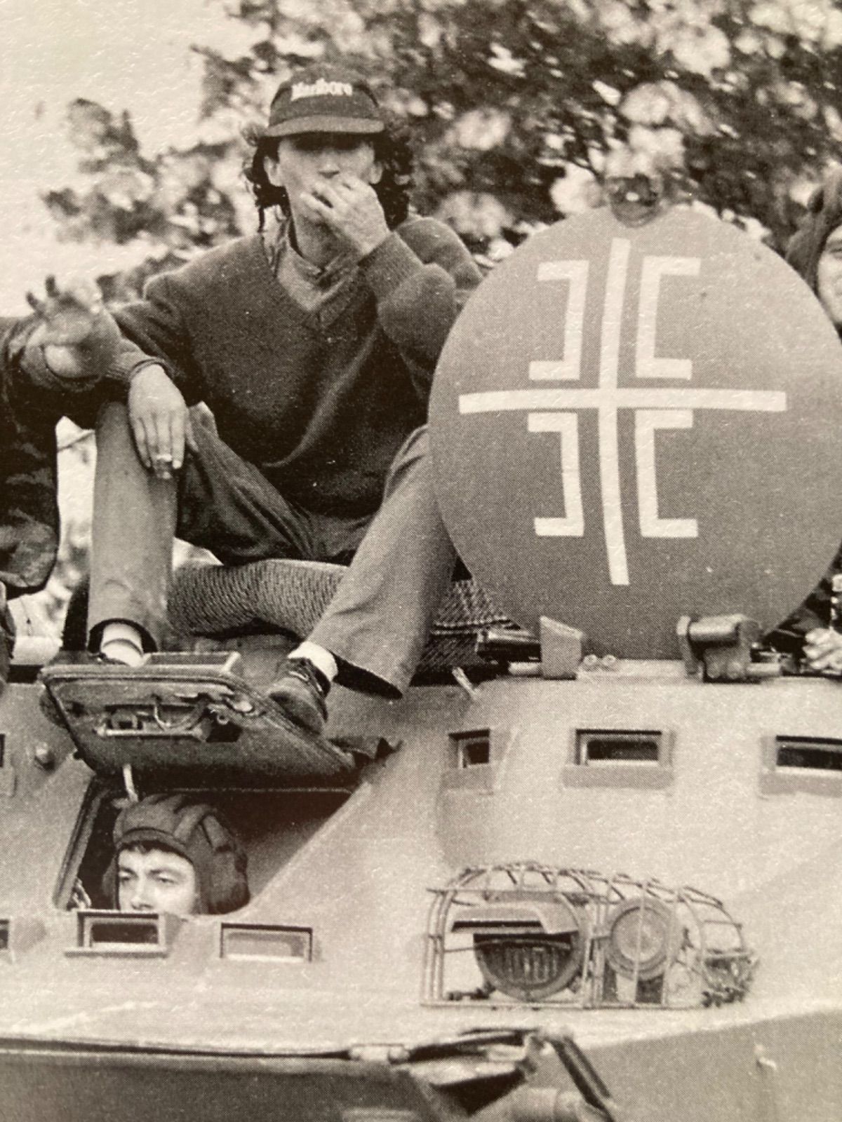 ユーゴスラビア軍M-77フィールドトラウザーズ 80cm - メルカリ