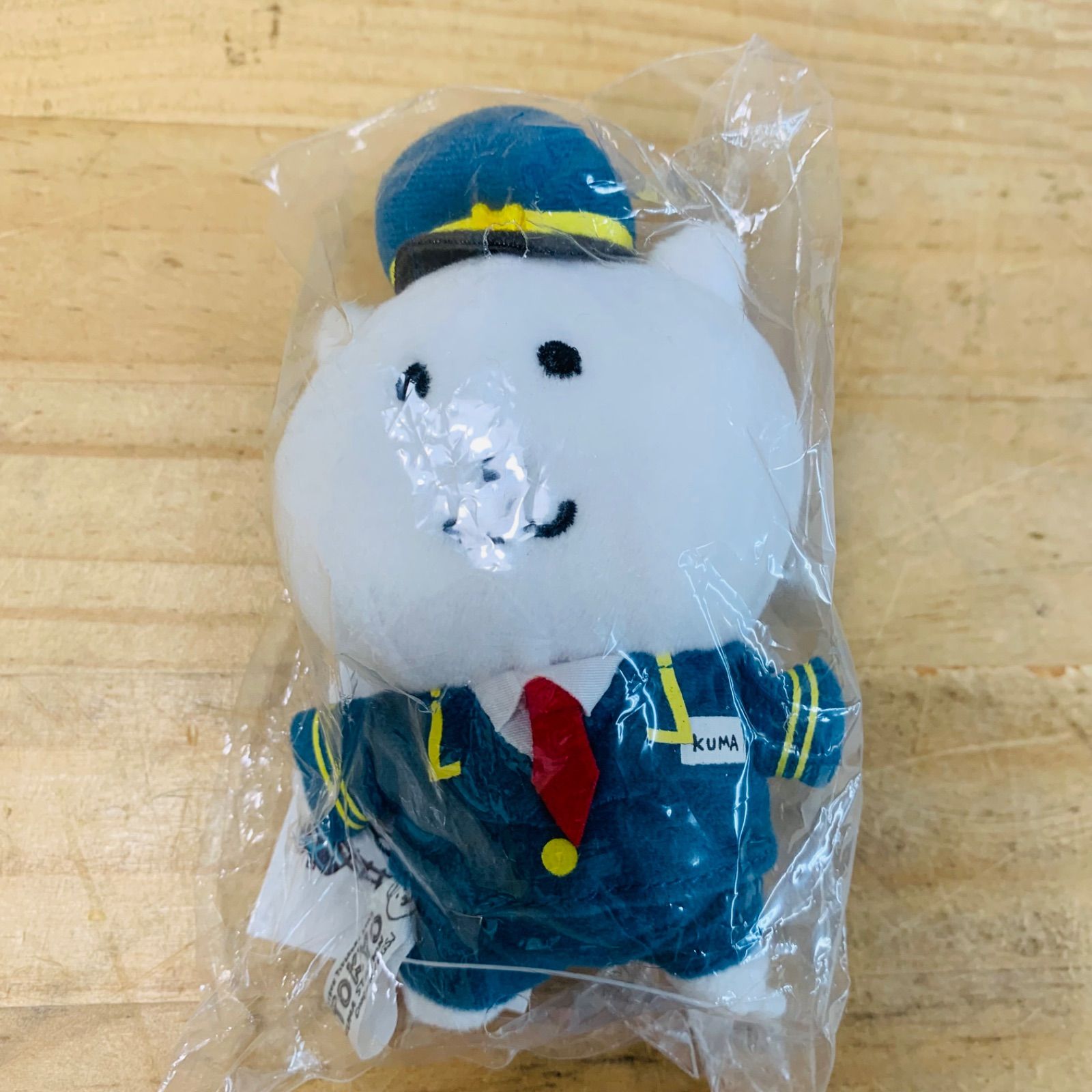 自分ツッコミくま 東京駅限定 駅長さん アニバーサリー ぬいぐるみ