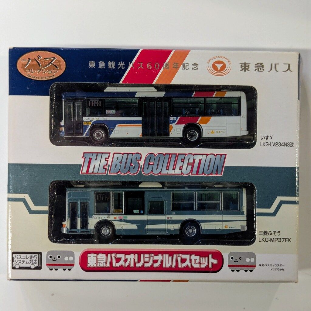 トミーテック ザ・バスコレクション 東急バスオリジナルバスセット
